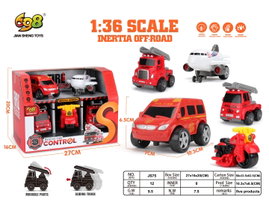 DLA DZIECI MINIATURA POJAZDY STRAŻACKIE ZESTAW 