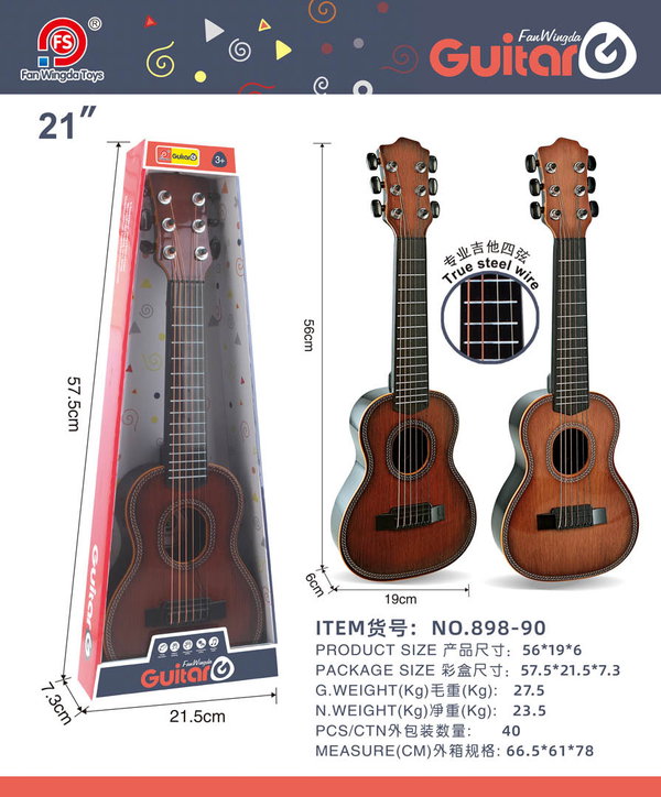 DLA DZIECI BRĄZOWA GITARA 