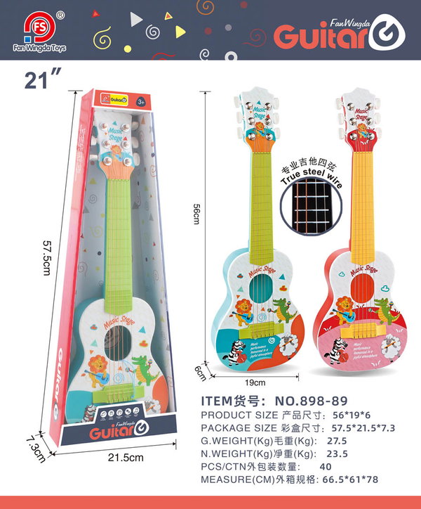 DLA DZIECI KOLOROWA GITARA 