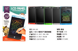 DLA DZIECI TABLET RYSUNKOWY 
