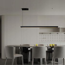 Lampa wisząca Mardanies 120 cm 17 W 3000 K