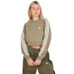 ADIDAS Krótka bluza SWEATSHIRT H43923 (34)