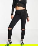 TOPS Czarne jeansy rurki dziury (29/32)