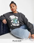 COTTON:ON PLUS Grafitowa bluza nadruk (46)