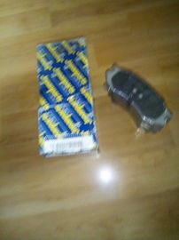 Klocki Hamulcowe Przod Nissan Primera P10 2.0 D 1.6