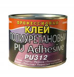 Klej PVC Professional 330g do Pontonu Basenu PU312