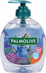 PALMOLIVE MYDŁO W PŁYNIE 300 ML AQUARIUM