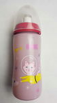 Kubek do picia NUK Active Cup | 12+ miesięcy 300 ml