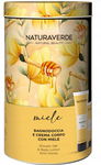 Naturaverde honey box żel pod prysznic 200 ml