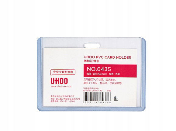 ETUI HOLDER NA KARTĘ UHOO 6435 SMYCZ 10 szt.