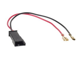 KABEL GŁOŚNIKOWY 4697 PEUGEOT CITROEN FIAT TWEETER