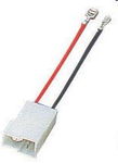 KABEL GŁOŚNIKOWY DAEWOO NISSAN FORD KIA CHEVROLET ŁĄCZNIK BIAŁY KOSTKA 4638