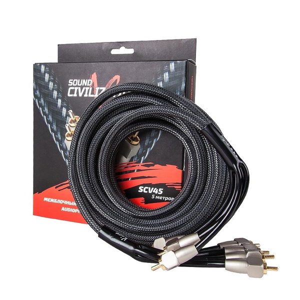 KABLE RCA KICX SCV45 SYGNAŁOWE AUDIO