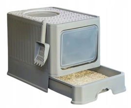 KUWETA ZAMKNIĘTA DLA KOTÓW DUŻA KIESZEŃ SZUFLADA NA ŻWIREK KOTA ZAMYKANA