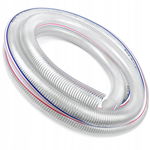 WĄŻ SSAWNY 2 cal 2'' 50 mm - wzmacniany drutem 5m G70041