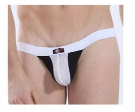 Bielizna Męska Majtki Stringi Męskie Kostium Piżama
