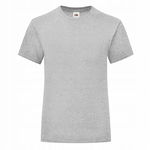 Koszulka Dziewczęca Iconic Heather Grey r. 5-6(116)