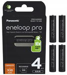 Akumulatorki R03 / AAA Panasonic Eneloop PRO 930mAh Ni-MH BK-4HCDE/4BE 4szt