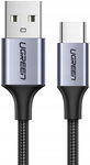 Kabel Ugreen US288 USB-A / USB-C QC 3.0 3A 2m - szary