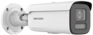 KAMERA IP HIKVISION DS-2CD2667G2HT-LIZS (2.8-12mm)(eF)