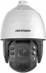 KAMERA IP PTZ HIKVISION DS-2DE7A225IW-AEB (T5)
