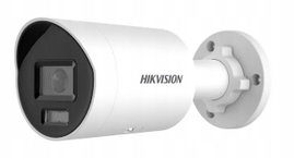KAMERA IP HIKVISION DS-2CD2047G2H-LIU(2.8mm)(eF)