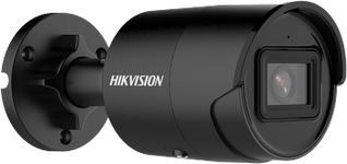 KAMERA IP HIKVISION DS-2CD2043G2-IU (2.8mm) CZARNA