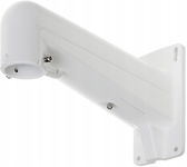UCHWYT ŚCIENNY HIKVISION DS-1602ZJ