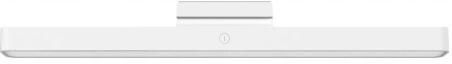 Xiaomi Magnetic Reading LightBar
