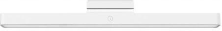 Xiaomi Magnetic Reading LightBar