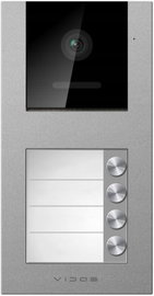 Wideodomofon VidosX 4 monitory FullHD 130° RFID SD