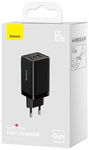 Ładowarka sieciowa Baseus GaN 5 Pro Fast Charger CCGP120201 65W 1x USB-A 2x