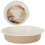 Blacha Do Pieczenia Tortownica Forma Okrągła Do Tortów Tart Guiche 26Cm