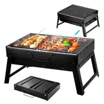 Grill Węglowy Turystyczny Ogrodowy Przenośny Składany Walizka 35X27Cm