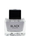 ANTONIO BANDERAS SEDUCTION IN BLACK EDT 50ML