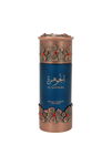 LATTAFA NICHE EMARATI AL JAWHARA EDP 100ML