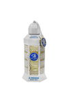 AL HARAMAIN PERFUMES 50 YEARS PLATINUM OUD EDP 100ML