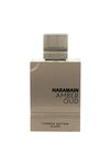 AL HARAMAIN PERFUMES AMBER OUD CARBON EDITION EDP 100ML