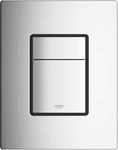 Przycisk grohe skate cosmopolitan 490049045