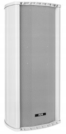 Hqm-Zpz4028 - Kolumna Głośnikowa High Quality Music