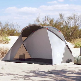  Namiot plażowy typu pop-up, 2-os., szary, wodoszczelny