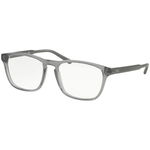 Ramki do okularów Unisex Ralph Lauren PH2158-5604 Szary Ø 53 mm