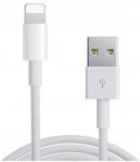 Kabel Lightning do Apple iPhone 6 7 8 X 11 50cm