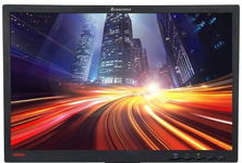 BEZ STOPY MONITOR LED LENOVO L2440pwC 24" 1920x1200 TN FHD VGA DVI klasa B