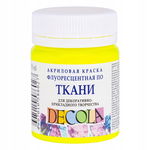 farba do tkanin ubrań fluo lemon 50ml farbka decola żółta fluo odzieży yell