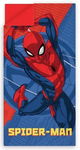 śpiwór śpiworek przedszkolny spiderman 140x70 cm spider-man 70x140cm spider