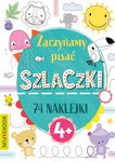 zaczynamy pisać szlaczki ćwiczenia z naklejkami