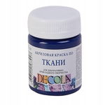 farba do tkanin ubrań niebieska 50ml farbka decola blue deep odzieży