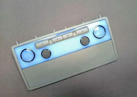 Volkswagen Phaeton 2004 LAMPKA KABINY TYŁ 3D0947136A