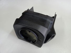 PEUGEOT 308 II T9 16r OBUDOWA OSŁONA KOLUMNY STACYJKI 9677808377